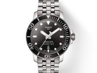 掌握天梭手表針掉落修復(fù)全攻略，輕松恢復(fù)愛表風(fēng)采！