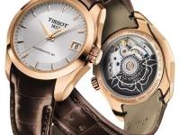 天梭手表洗油費(fèi)用揭秘：深入了解保養(yǎng)成本