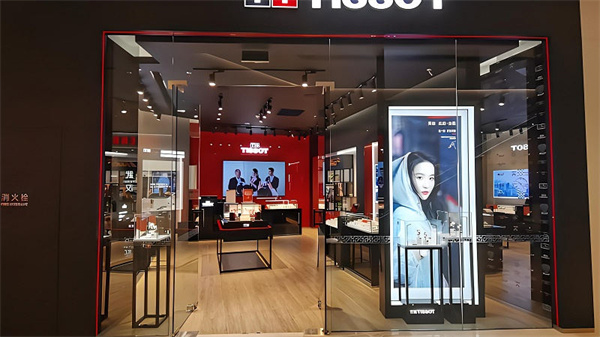 天梭手表發(fā)條擰反了解決辦法深度解析（圖）