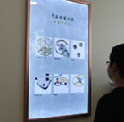 圖4-熊寶寶-用戶(hù)-廣州天梭保養(yǎng)服務(wù)網(wǎng)點(diǎn)