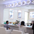 圖5-熊寶寶-用戶(hù)-廣州天梭保養(yǎng)服務(wù)網(wǎng)點(diǎn)