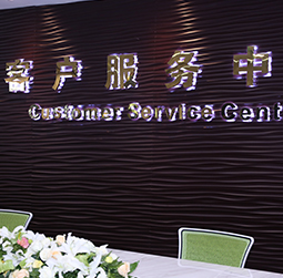 圖1-MTDP-用戶(hù)-廣州天梭手表維修